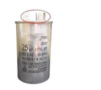 1PCS CBB65 Air conditioner compressor start capacitor 25UF 45X75MM