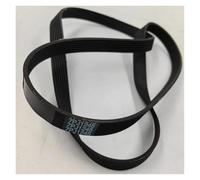 1PCS Courroie de lave-linge à tambour 7EPJ1245 7PJ1245, Courroie d'entraînement de machine à laver Accessoires de machine à laver
