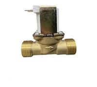 1PCS DC 12V 24V AC 220V G1/2'' Électrovanne Électrique En Laiton Magnétique Normalement Fermée for Le Contrôle De L'eau Chauffe-Eau Solaire(12V)