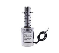 1pcs DC 12V 24V MQ8-Z20 électro-Aimant du Type à Traction linéaire Tubulaire de Mouvement du solénoïde électrique magnétique 2 kg Aspiration Initiale (Rated Voltage : 24V)
