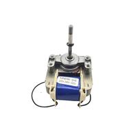 1PCS Fan Shaded-pole electronic starter ZL-YJF6016C AC220V11OV two models NWPNLXEA(220V18W 43mm)