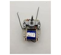 1PCS Fan Shaded-pole electronic starter ZL-YJF6016C AC220V11OV two models NWPNLXEA(220V18W47mm)