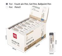 1pcs Frosted Ink Eraser Clean Without Leaving Any Trace Erasable Ballpoint Pen Pencil Neutral Student School Office Stationery - Type Semi Frosted Dual He