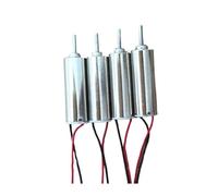 1PCS Long-line DC 3.7V 60000RPM coreless electronic starter 4 * 12MM 1.5V-4.5V ultra-high speed for model airplane electronic starter DIY RC quadcopter CZAOINCU