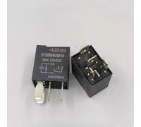 1pcs/lot relay:JAC-L22105 3735909U8010 12V Automotive relay 4pins 30A