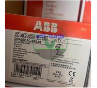 1PCS New ABB DDA202 AC-25/0,03 - RCD Block 2CSB202001R1250 for MCBs S200 series
