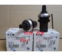 1pcs New EATON Potentiometer M22-R10K PA6-GF30