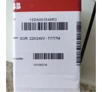 1PCS NEW FIT FOR Undervoltage coil YU E1.2-E6.2 220VAC/DC 1SDA073700R1