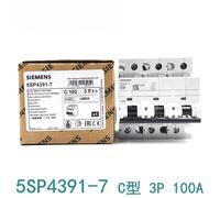 1PCS NEW Siemens Switch 5SP4391-7 3P