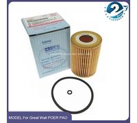1pcs Oil Filter Filtre À Huile Cabine De Voiture, Filtre À Carburant 19-21 Great Wall Poer Pao Wingle 7 2.0 T, Ensemble De 4 Accessoires De Voiture " Nipseyteko