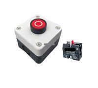 1PCS Outdoor button switch control box 22 aperture indicator light box start stop XB2 switch control box NWPNLXEA(O)