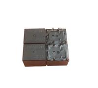 1PCS P4CS012W1 replace P4CN012W1 Relay 12VDC 35A CZMDKEXM