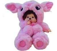 1pcs Peluche 20 cm Jouets Ki-Ki Lilo Stitch Poupée Oreiller Coussin Décoratif pour Enfant Cadeau d'anniversaire Noël G