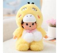 1pcs Peluche Jouets Ki-Ki Lilo Stitch Poupée 20 cm Décoratif pour Enfant Cadeau d'anniversaire Noël A G