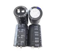 （1pcs）Quick charge and discharge 450V680UF 35X55 electrolytic capacitor 680UF 450V 35 * 55 AUOQKQUT
