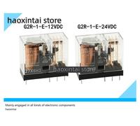1pcs RELAIS 5/8 BROCHES G2R-1 2 1A 1-E-5VDC 12VDC 24VDC DC12V DC24V(8 BROCHES 5A 2 SUR 2 OFF)
