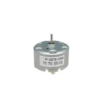 1PCS RF-500TB-12560 DC electronic starter RF-500TB Precious Metal Brush 3V-12V 5500RPM 32mm Diameter Round Toy