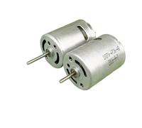1PCS RK370-4736 electronic starter DC 3.7V 7.4V 12V 44000RPM High Speed High Power Carbon Brush Machinery IINKUEYK(Shaft length 11MM)