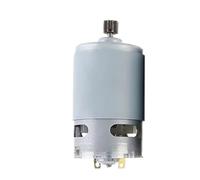1pcs RS550 9/11/12/13/14 Teeth DC electronic starter 10.8V/12V/14.4V/16.8V/18V/21V/25V Screwdriver Drill electronic starter with High Torque Gear Box NWPNLXEA(16.8V,13Teeth)