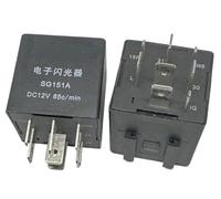 1Pcs SG151A SG151 DC12V 85c min Relay 8 pins(SG151A DC12V 85c min) Controls Relays