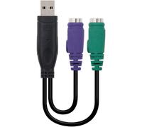 1pcs USB to PS2 adapter cable one point two support KVM scanner gun keyboard with chip PS2 switch