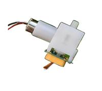 1pcs Worm Gear electronic starter 714 Coreless electronic starter DC 1.5V-3V A electronic starter PKNVKZIDK