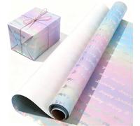 1Roll Wrapping Paper, Four Patterns Of,Gift, Birthday Holiday, Christmas Decoration(PURPLE)