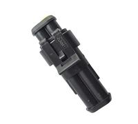 1set YL358Y 2Pin Retardancy Auto Connector Waterproof Wire Connector Electrical Car Motorcycle HID