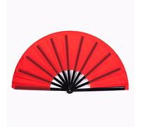 1SourceTek Éventail chinois pliable en tissu de nylon - Éventail chinois pliable pour Kung Fu Tai Chi - Cadeau d'anniversaire - Décoration de fête (rouge)