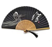 1SourceTek Éventail pliable de 21 cm - Avec manchon de protection en tissu, peut être offert en cadeau - Style rétro chinois nostalgique