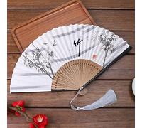 1SourceTek Éventail pliable en bambou pour cadeau, cadeaux de fête, décoration d'intérieur - Style rétro chinois (bambou blanc)