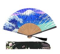1SourceTek Kanagawa Sea Waves Paysage 21 cm Éventail pliable à main - avec une housse de protection en tissu pour cadeaux - Style rétro japonais vintage (nuit)