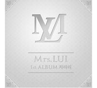 1st Album KOREA CD *NEW*