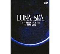 1st Asian Tour 1999 Hong Kong [Import allemand]