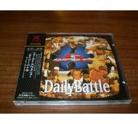 1st AVENUE - Daily Battle CD JAPAN 1994 XRCN-1150