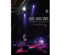 1st Concert in Japan One Fine [Import allemand]
