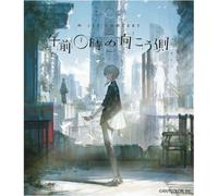 1st Concert0 [Blu-Ray]