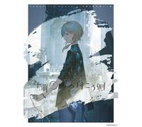 1st Concert0 [Blu-Ray]
