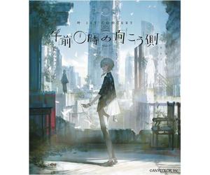 1st Concert0 [Blu-Ray]