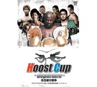 1st Departure() [Dvd]