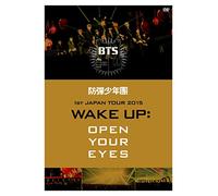1st Japan Tour 2015 [Wake Up:O [Import allemand]