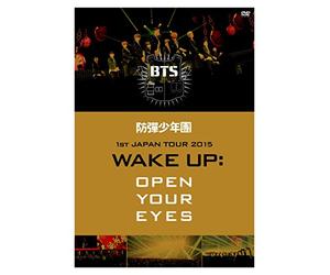 1st Japan Tour 2015 [Wake Up:O [Import allemand]