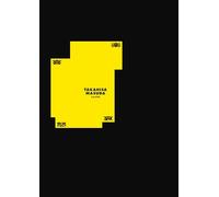 増田貴久 1st LIVE 喜怒哀楽 (通常盤) (DVD) - 増田貴久