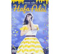 1st Live 2015 Hafa Adai [Import allemand]