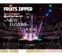 1st LIVE FILM at 日本武道館 FRUITS ZIPPER 2nd ANNIVERSARY 超めでたいライブ〜NEW KAWAII〜 (Blu-ray) (特典なし)