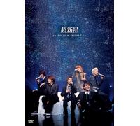 1st Live:Kimi Dake Wo Zutto [Import allemand]