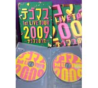 テゴマス 1st LIVE TOUR 2009 ~テゴマスのうた~ 【初回生産限定仕様】 [DVD]
