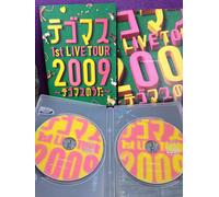 1st Live Tour 2009 [Dvd]