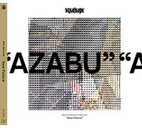 電音部-港白金女学院- 1st Mini Album 『New Palace』