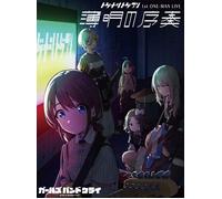 1st One-Man Live [Dvd]